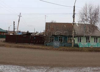 Продажа дома, 53 м2, поселок городского типа Емельяново, улица Гладкова, 32