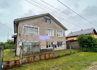 Продаю дом, 136 м2, посёлок городского типа Белый Городок, Парковая улица
