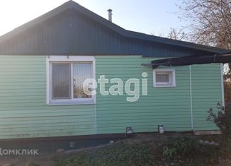 Продам дом, 47 м2, село Пушкарное, Речной переулок