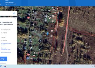 Земельный участок на продажу, 10 сот., деревня Беликово, деревня Беликово, 1А