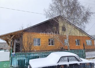 Продается дом, 91.6 м2, Республика Башкортостан, Синий проезд
