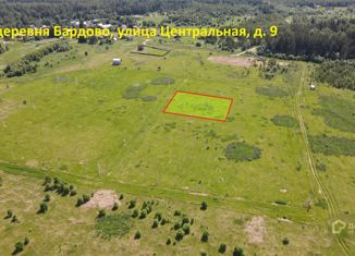 Продаю участок, 20 сот., деревня Бардово