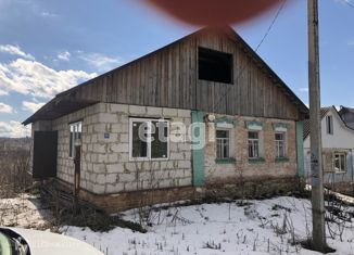 Дом на продажу, 90 м2, поселок городского типа Красная Яруга, Подгорная улица