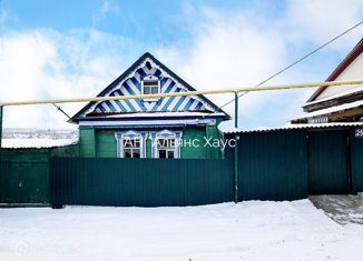 Продаю дом, 30 м2, Арск, улица Ежкова, 27