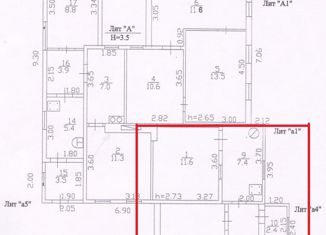 Дом на продажу, 45.4 м2, Тихорецк, Ленинградская улица, 258