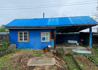 Продам дом, 20 м2, село Ильинка, Совхозная улица