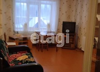 Продаю трехкомнатную квартиру, 61.2 м2, деревня Коварзино, Школьная улица, 7