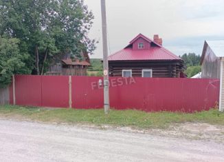 Дом на продажу, 31.9 м2, деревня Чертёж, Центральная улица, 5