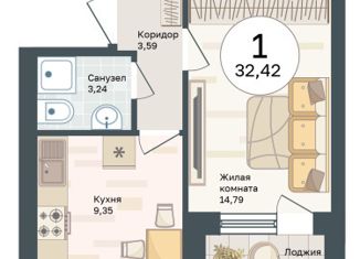 Продажа 1-ком. квартиры, 34.24 м2, Уфа, жилой район Цветы Башкирии, улица Цветы Башкирии, 2/3