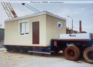 Продается дом, 22 м2, Евпатория, улица 9 Мая, 94