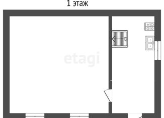 Продаю дом, 25 м2, Омск, Кировский округ, территория СОСН Нефтехимик, 1325