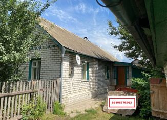 Продается дом, 79.3 м2, Сасово, улица 8 Марта, 45