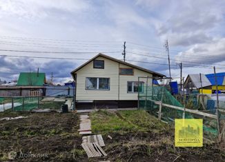 Продаю дом, 58.8 м2, Пыть-Ях, Солнечная улица