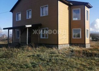 Продается дом, 206.7 м2, село Береговое, Степная улица