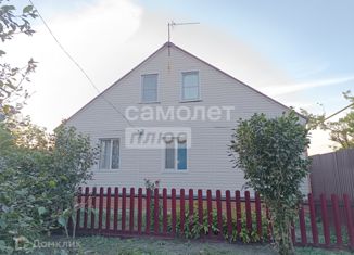 Продажа дома, 71.7 м2, село Высокое, село Высокое, 98