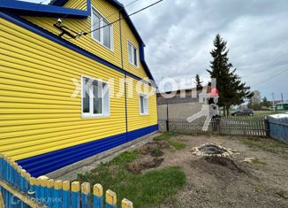 Продажа дома, 69 м2, деревня Крохалевка, улица Мира