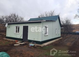 Продажа дома, 50.1 м2, село Советское, Заречная улица