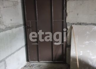 Продам офис, 69 м2, Ессентуки, улица Орджоникидзе