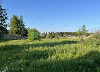 Продаю земельный участок, 30 сот., село Пушкино, Волоколамское шоссе