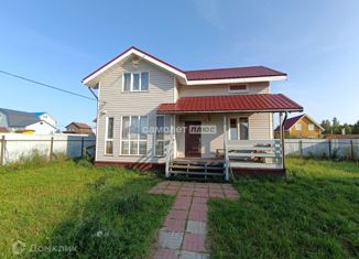 Продам дом, 120 м2, деревня Назарьево, Весенняя улица, 4