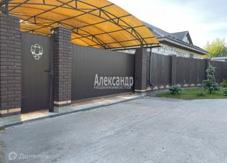 Продажа дома, 160 м2, садовое товарищество Приозёрное, 4-я линия