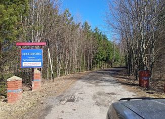 Продается земельный участок, 12 сот., деревня Беспятово, Лесная улица