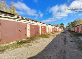 Продажа гаража, 19.5 м2, Ульяновская область