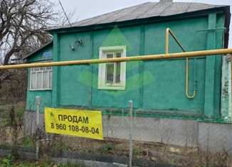 Дом на продажу, 40.8 м2, рабочий посёлок Хохольский, улица Бреусовой, 66