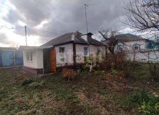 Продается дом, 42.5 м2, Новый Оскол, Центральная площадь