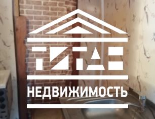 Продажа дома, 46 м2, поселок сельского типа Колтубановский, улица Папанина