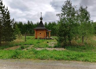 Продам земельный участок, 11 сот., деревня Слободка, деревня Слободка, 5