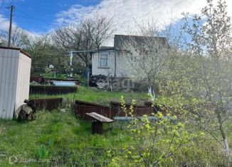 Продается дом, 20 м2, Белгород