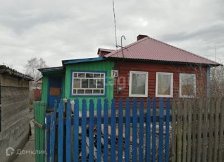 Продаю дом, 36.4 м2, Полысаево, Русская улица, 70
