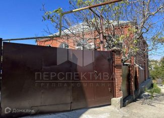 Продаю дом, 220 м2, Новороссийск, Октябрьская улица, 149А