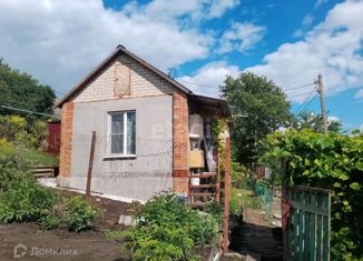 Дом на продажу, 19.3 м2, Белгород