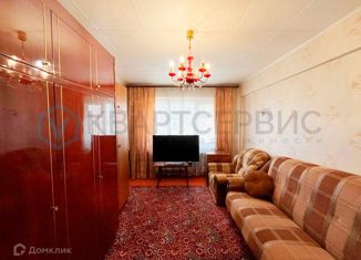 Продажа трехкомнатной квартиры, 49.2 м2, Омская область, улица Лукашевича, 15