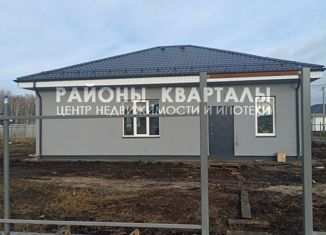 Продам дом, 80 м2, Челябинск, Телеграфный переулок, 6
