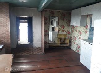 Дом на продажу, 33.6 м2, село Антипино