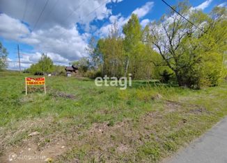 Продажа земельного участка, 15 сот., деревня Костино, Совхозная улица