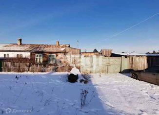 Дом на продажу, 54.7 м2, село Арейское, Лесная улица