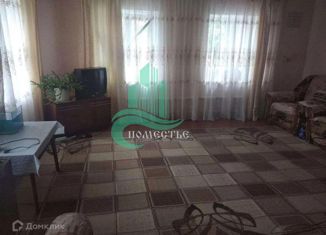 Продаю дом, 42.7 м2, село Яркое Поле, улица Ленина