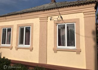 Продается дом, 49.8 м2, поселок За Родину, Таманская улица