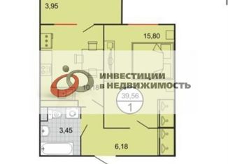 Продаю 1-комнатную квартиру, 37.4 м2, Ставрополь, улица Чапаева, 4/1А, микрорайон Чапаевка