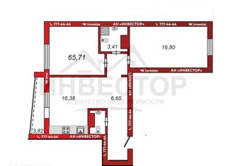 3-ком. квартира на продажу, 59.8 м2, микрорайон Вишнёвая Горка, Олимпийская улица, 3