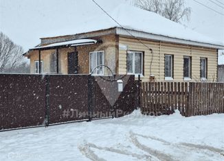 Продается дом, 63 м2, село Новый Киструс, Центральная улица, 21