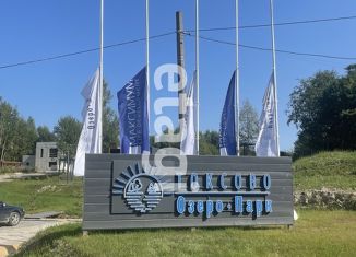 Продам земельный участок, 9.24 сот., городской посёлок Токсово