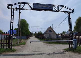 Продам дом, 160 м2, СНТ Боровинка, улица 10-й Квартал, 29