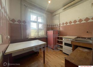 Продам 2-комнатную квартиру, 46 м2, поселок городского типа Афипский, Краснодарская улица, 32