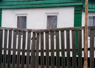 Продажа дома, 42.7 м2, Шахты, Суворовская улица