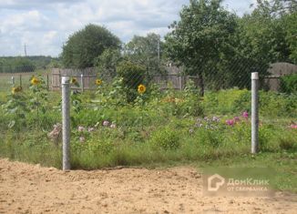 Продаю участок, 11 сот., деревня Наумово, Мирная улица, 11